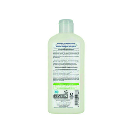 Natessance Protective Anti-Aging Argan Naturel Intensive Nutrition Shampoo1