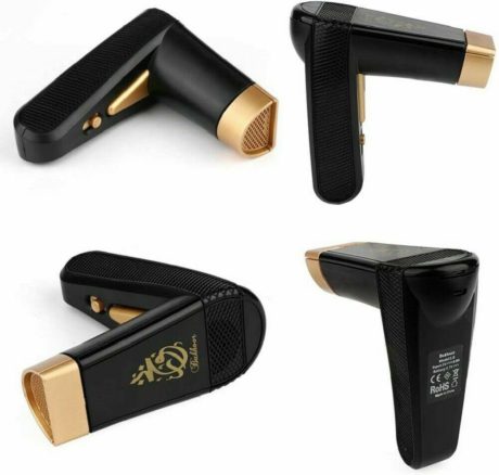 USB Electric Bakhoor Oudh Burner3